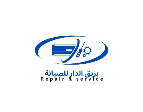 صيانة مكيف